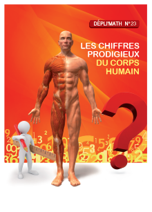 Une dotation exceptionnelle !